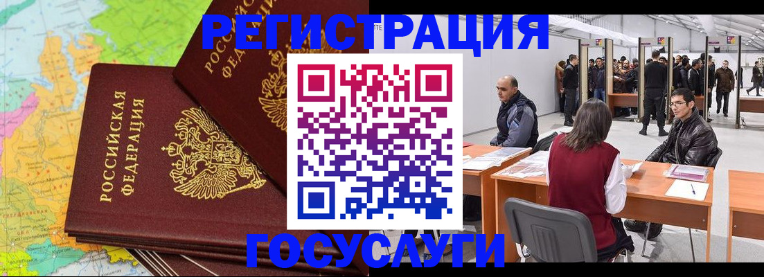 форма 3 в Пролетарске